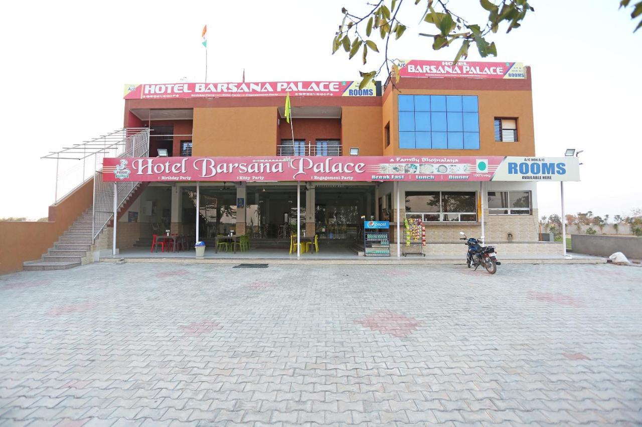 Oyo 29517 Hotel Barsana Palace Chhata Extérieur photo